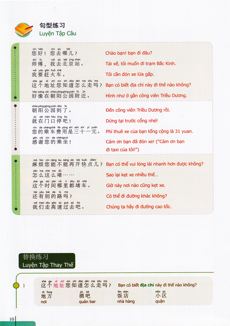 bộ 900 câu hán ngữ (tập 4) - Ảnh 10