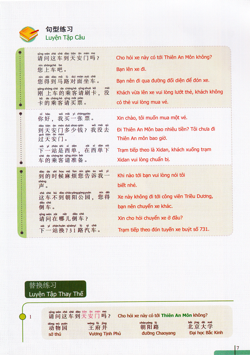 bộ 900 câu hán ngữ (tập 4) - Ảnh 7