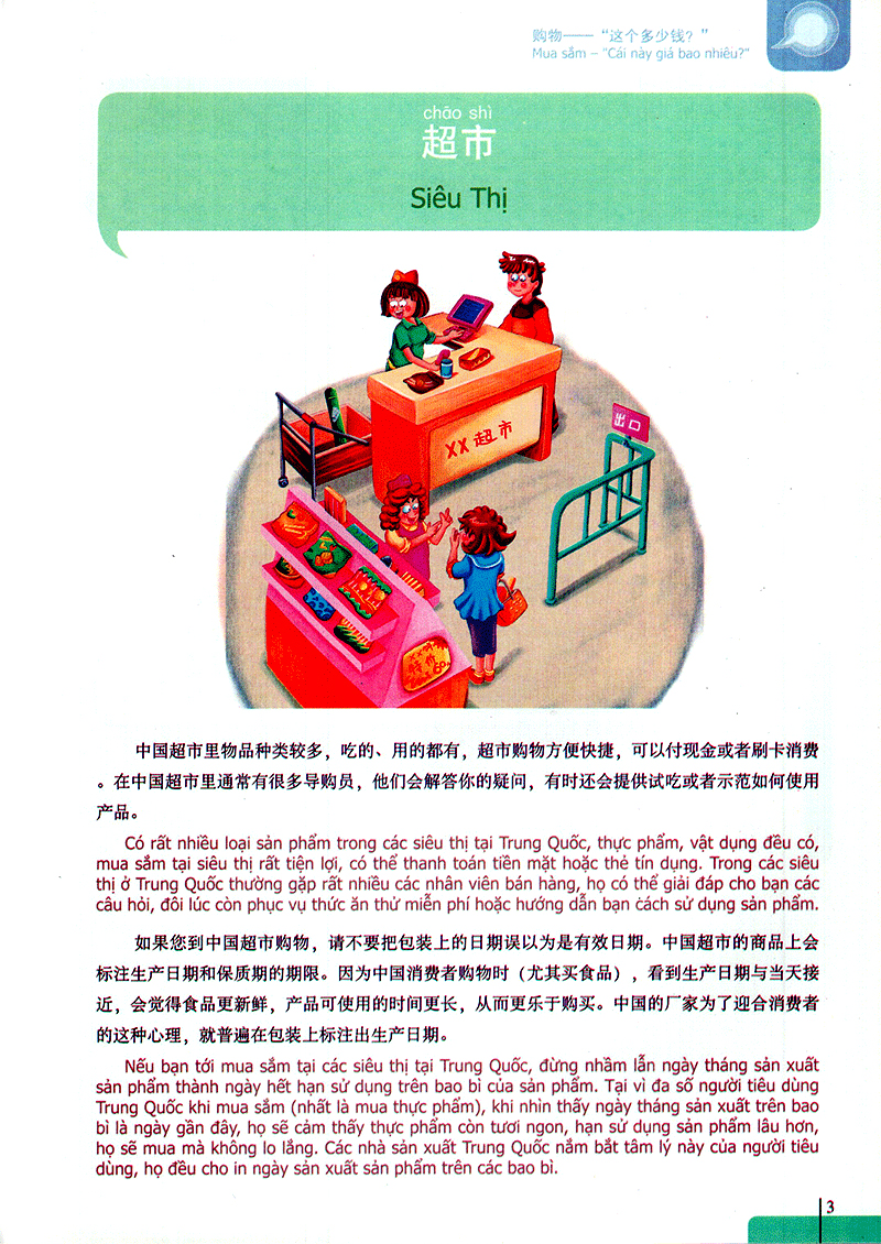 bộ 900 câu hán ngữ (tập 5) - Ảnh 3