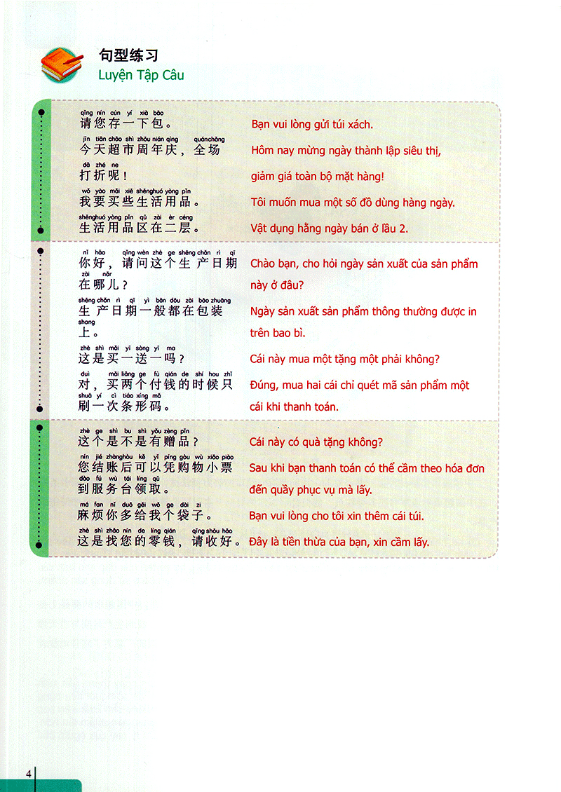 bộ 900 câu hán ngữ (tập 5) - Ảnh 4