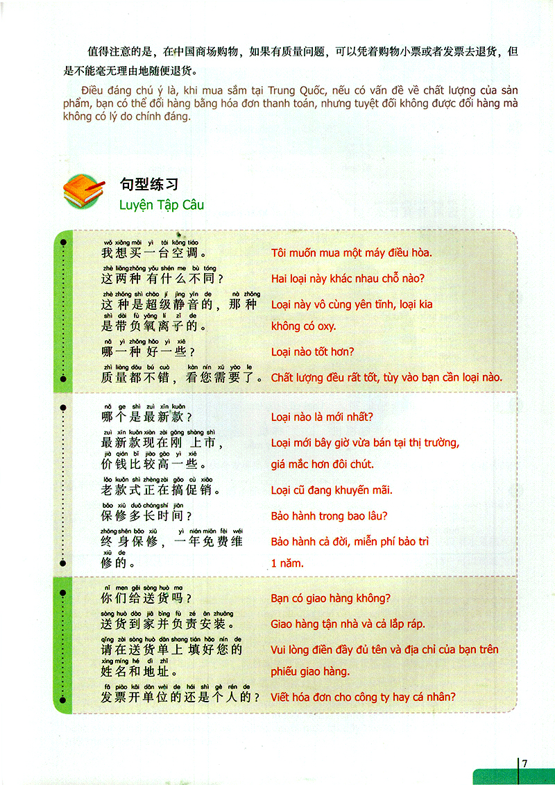 bộ 900 câu hán ngữ (tập 5) - Ảnh 7