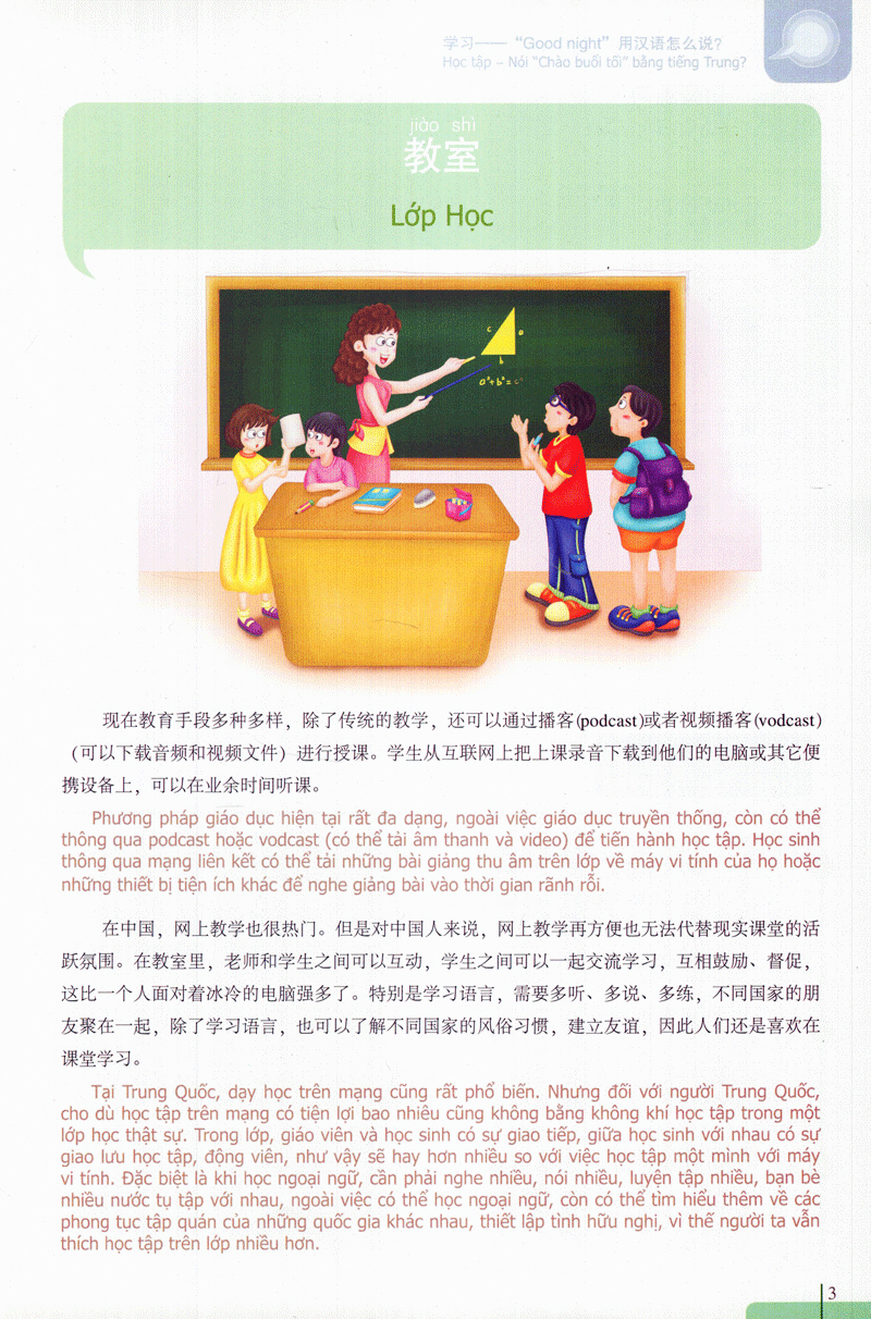 bộ 900 câu hán ngữ (tập 6) - Ảnh 3