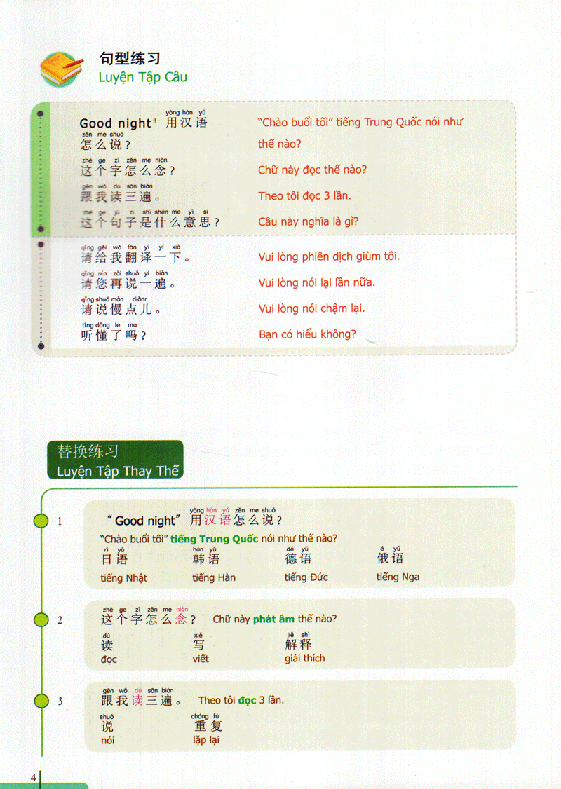 bộ 900 câu hán ngữ (tập 6) - Ảnh 4