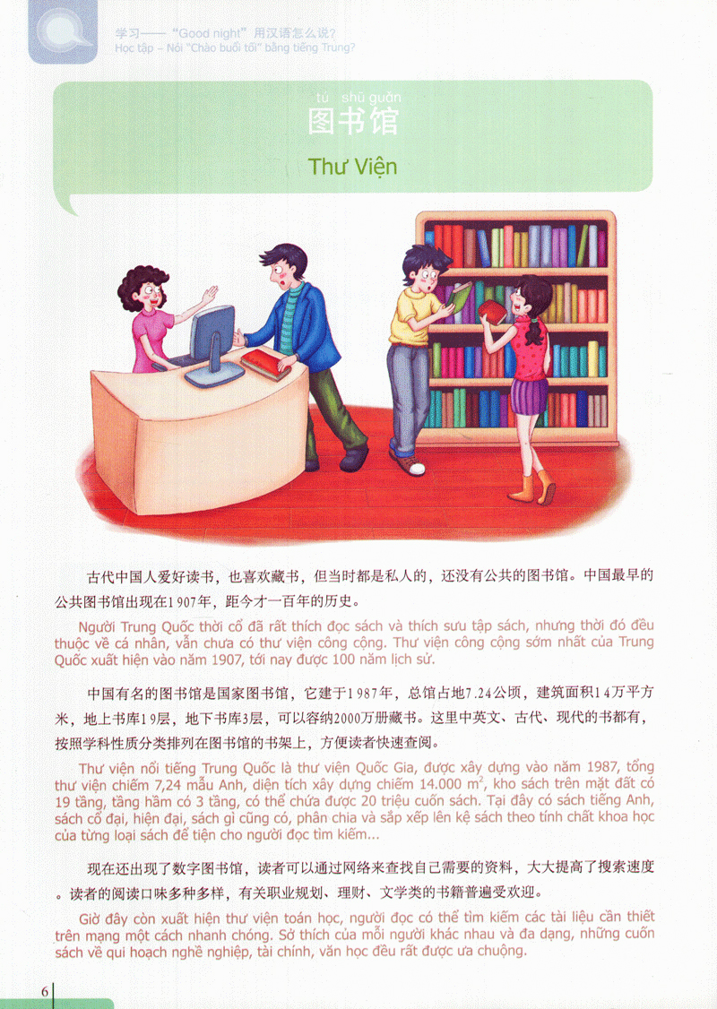 bộ 900 câu hán ngữ (tập 6) - Ảnh 6