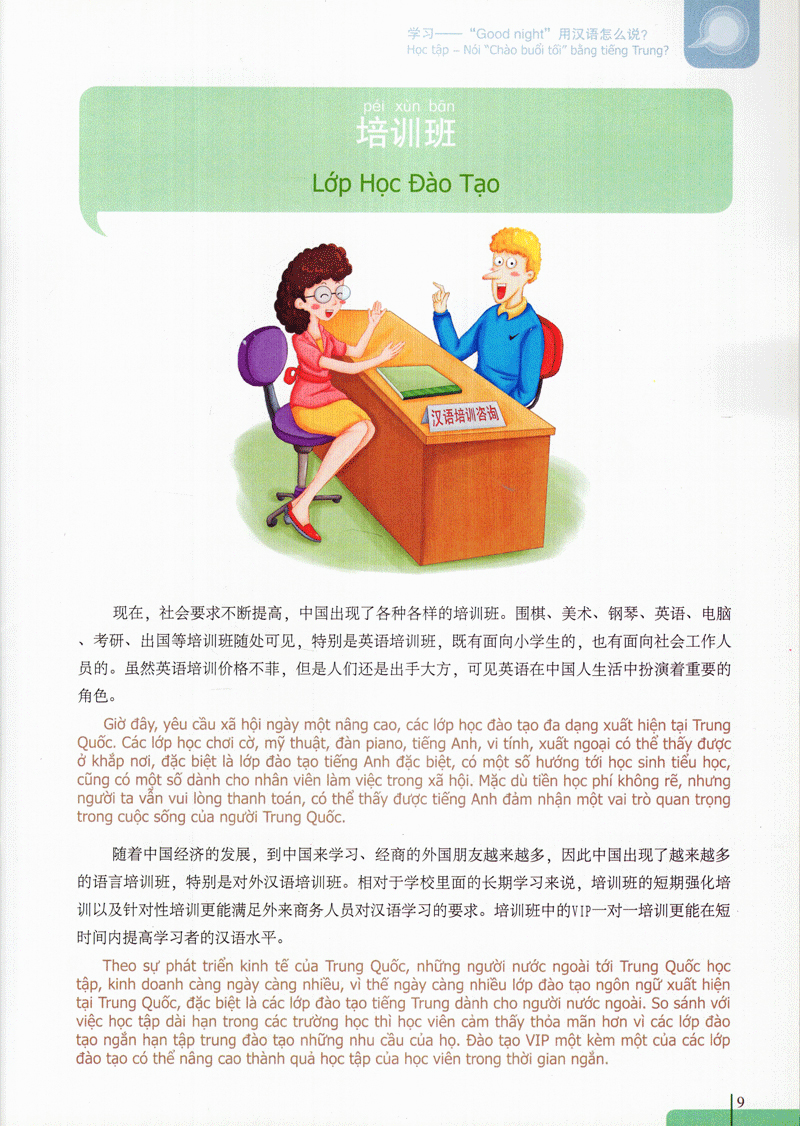 bộ 900 câu hán ngữ (tập 6) - Ảnh 9