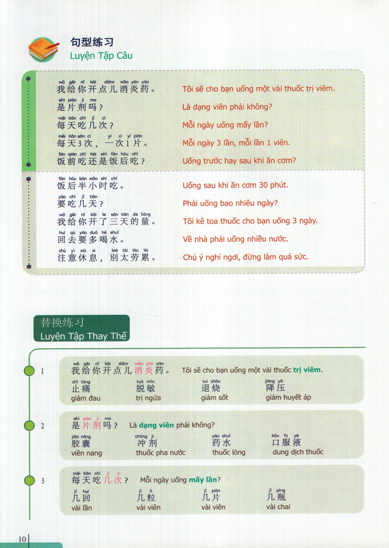 bộ 900 câu hán ngữ (tập 7) - Ảnh 10