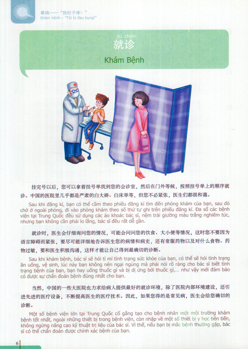 bộ 900 câu hán ngữ (tập 7) - Ảnh 6