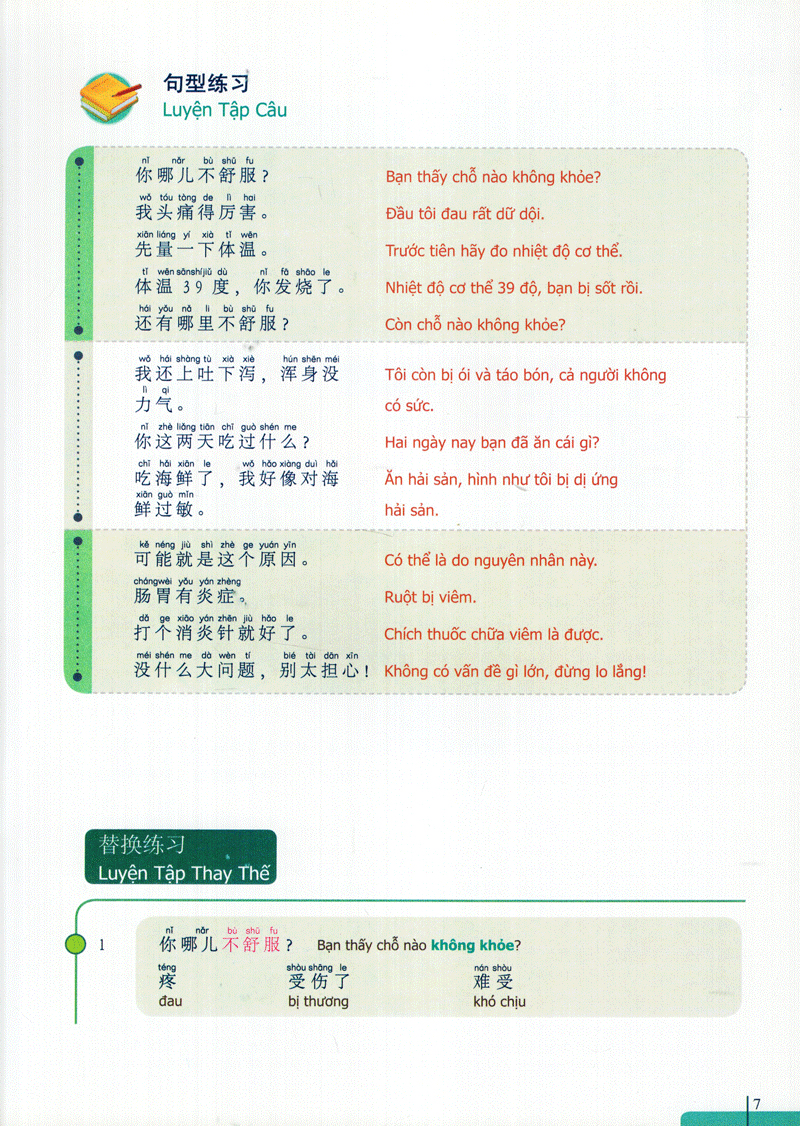 bộ 900 câu hán ngữ (tập 7) - Ảnh 7