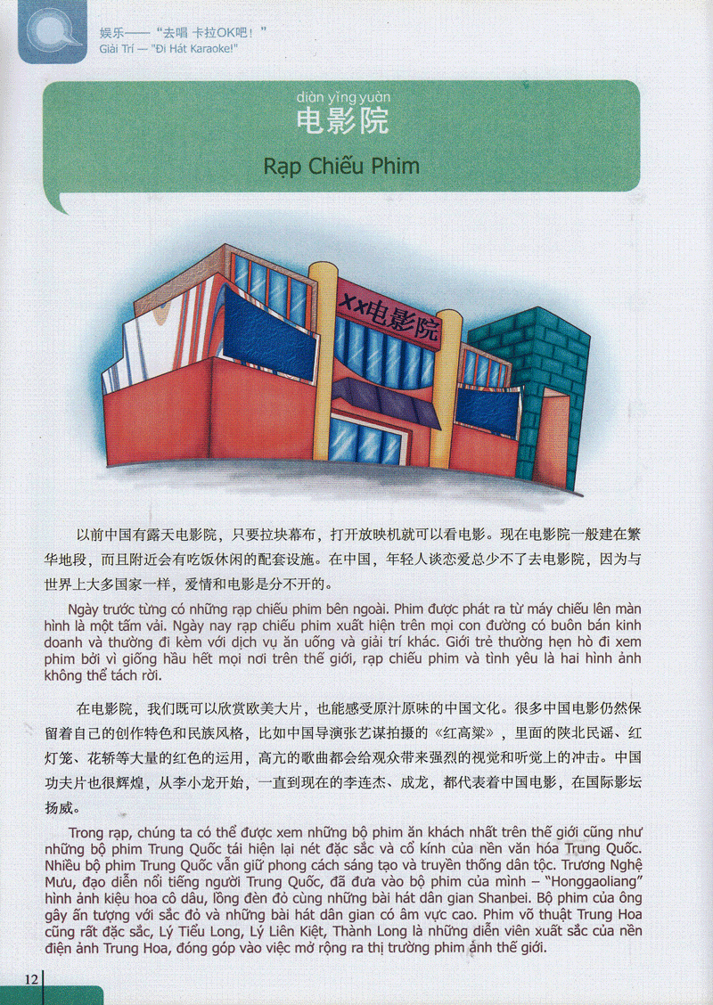 bộ 900 câu hán ngữ (tập 8) - Ảnh 10