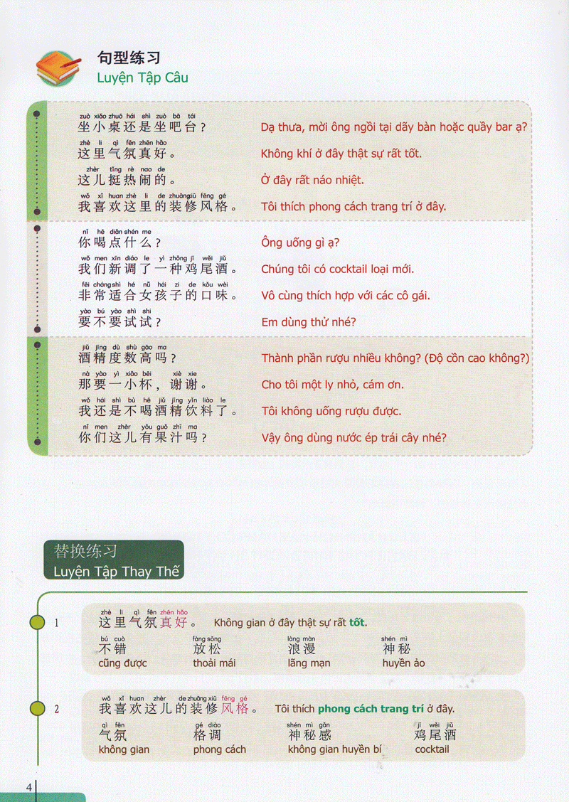 bộ 900 câu hán ngữ (tập 8) - Ảnh 4