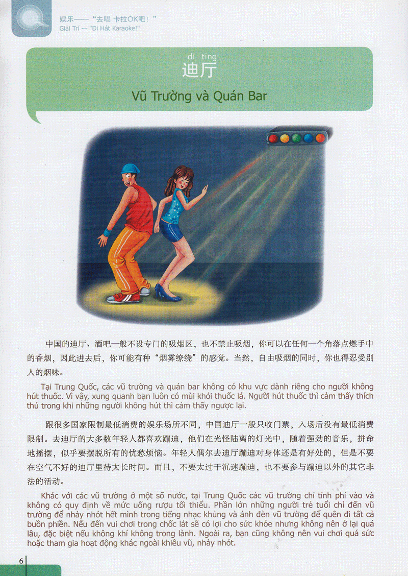 bộ 900 câu hán ngữ (tập 8) - Ảnh 6