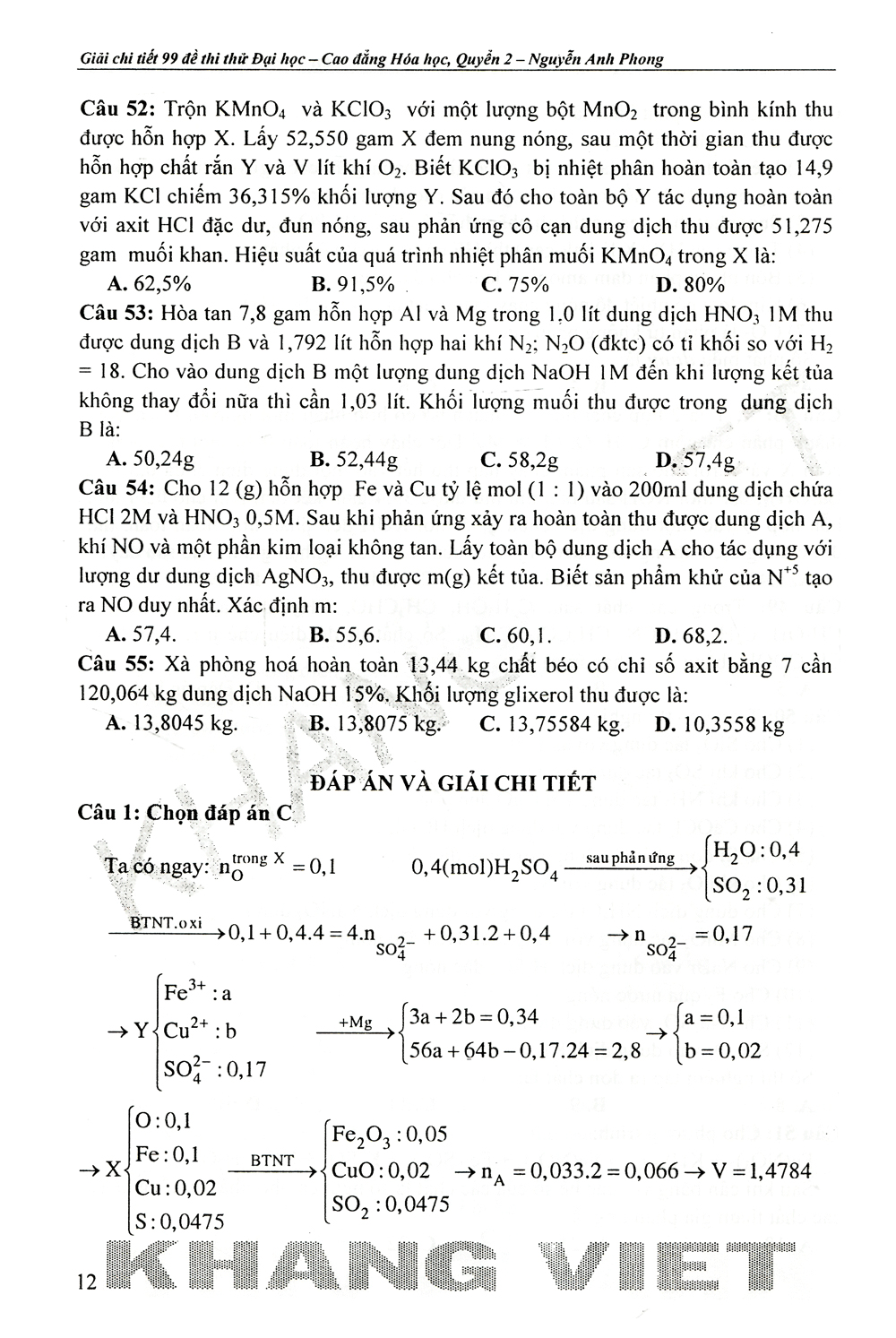 bộ 99 giải chi tiết đề thi thử thpt quốc gia hóa học - quyển 2 - Ảnh 13