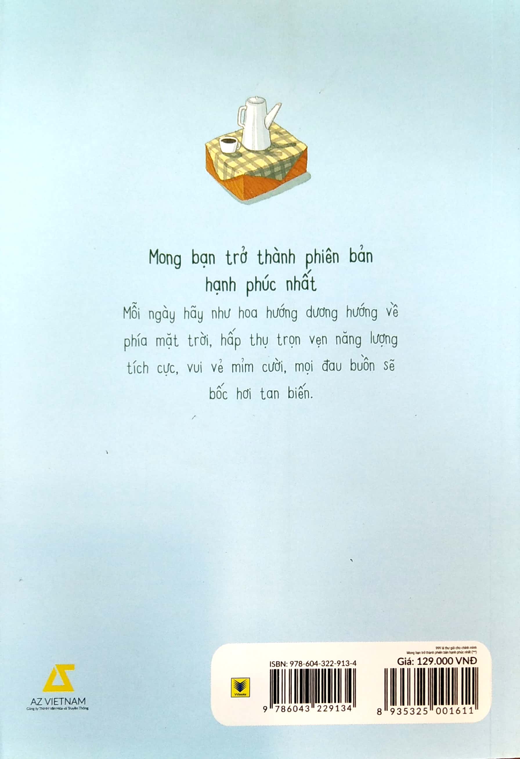 bộ 999 lá thư gửi cho chính mình - mong bạn trở thành phiên bản hạnh phúc nhất (tập 2) - tái bản 2021 - Ảnh 11
