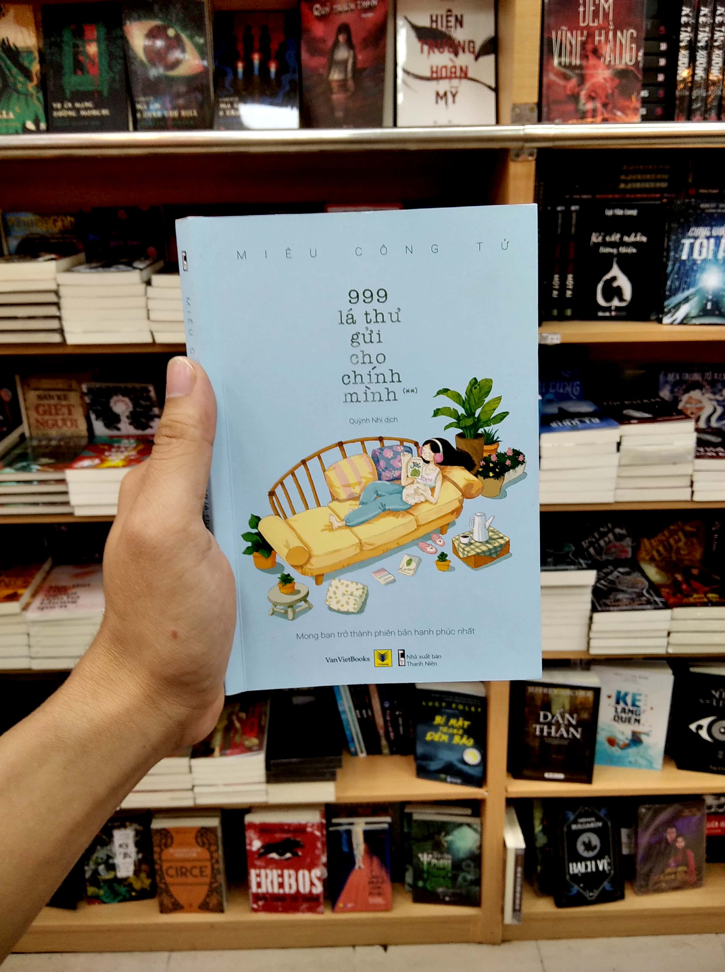 bộ 999 lá thư gửi cho chính mình - mong bạn trở thành phiên bản hạnh phúc nhất (tập 2) - tái bản 2021 - Ảnh 12