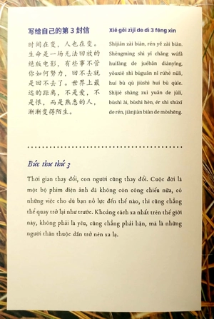 bộ 999 lá thư gửi cho chính mình - những lá thư ấn tượng nhất (phiên bản song ngữ trung - việt) - Ảnh 5