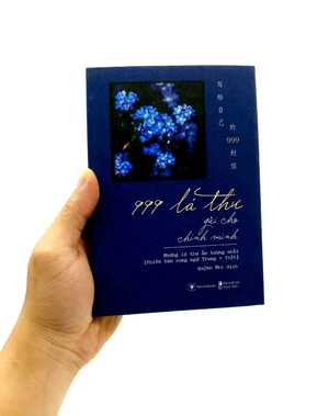 bộ 999 lá thư gửi cho chính mình - những lá thư ấn tượng nhất (phiên bản song ngữ trung - việt) - Ảnh 7