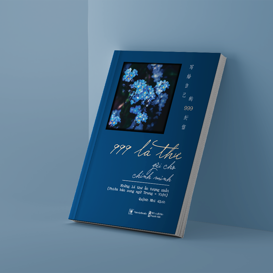 Bộ 999 Lá Thư Gửi Cho Chính Mình - Những Lá Thư Ấn Tượng Nhất - Phiên Bản Song Ngữ Trung-Việt (Tái Bản 2024) - Ảnh 3