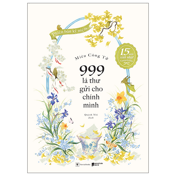 Bộ 999 Lá Thư Gửi Cho Chính Mình - Phiên Bản Kỷ Niệm