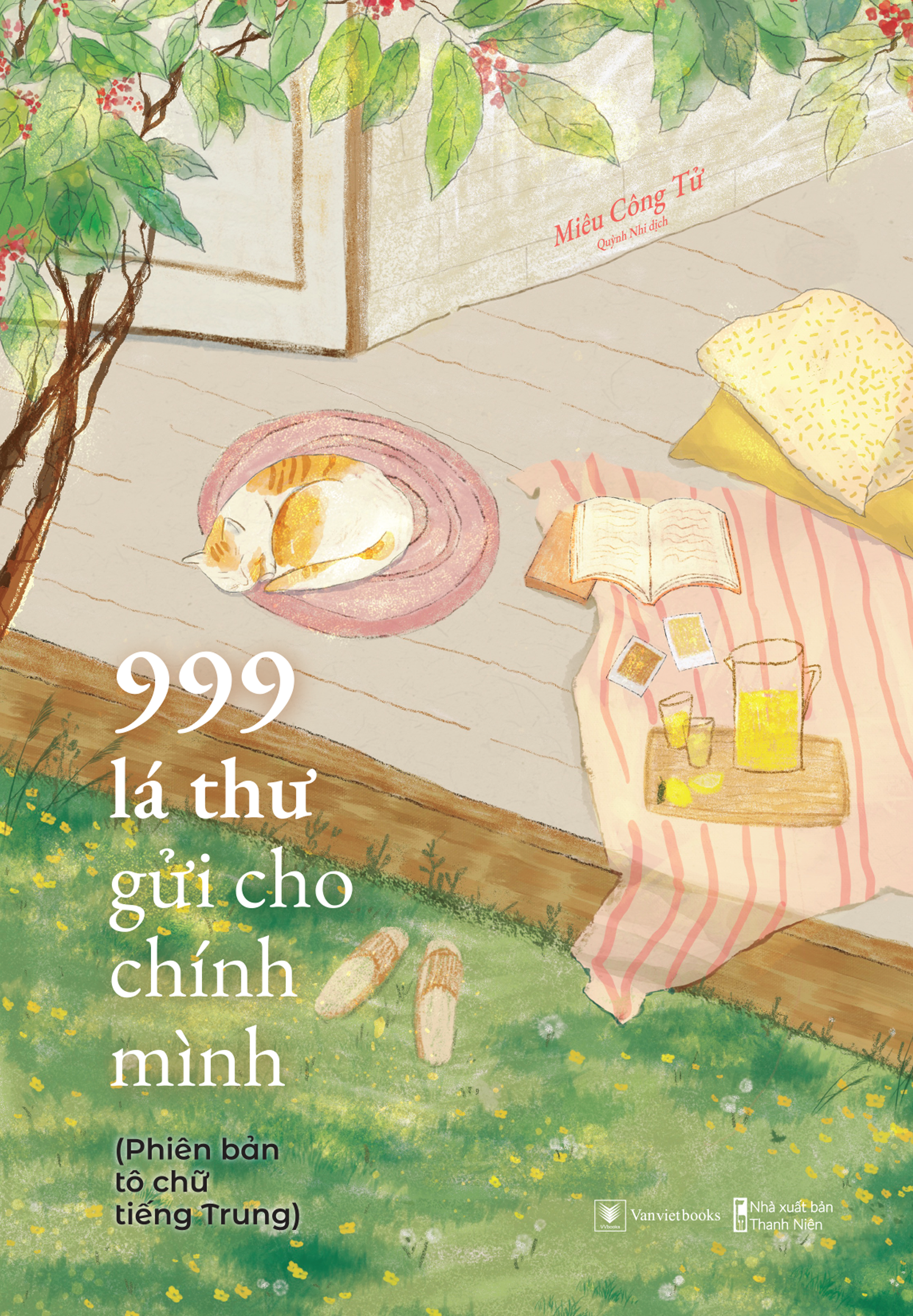 Bo
999 La Thu Gui Cho Chinh Minh - Phien Ban To Chu Tieng Trung (Tai Ban 2025) - Ảnh 2