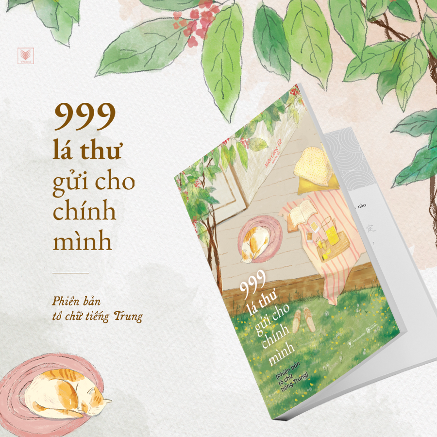 Bo
999 La Thu Gui Cho Chinh Minh - Phien Ban To Chu Tieng Trung (Tai Ban 2025) - Ảnh 3