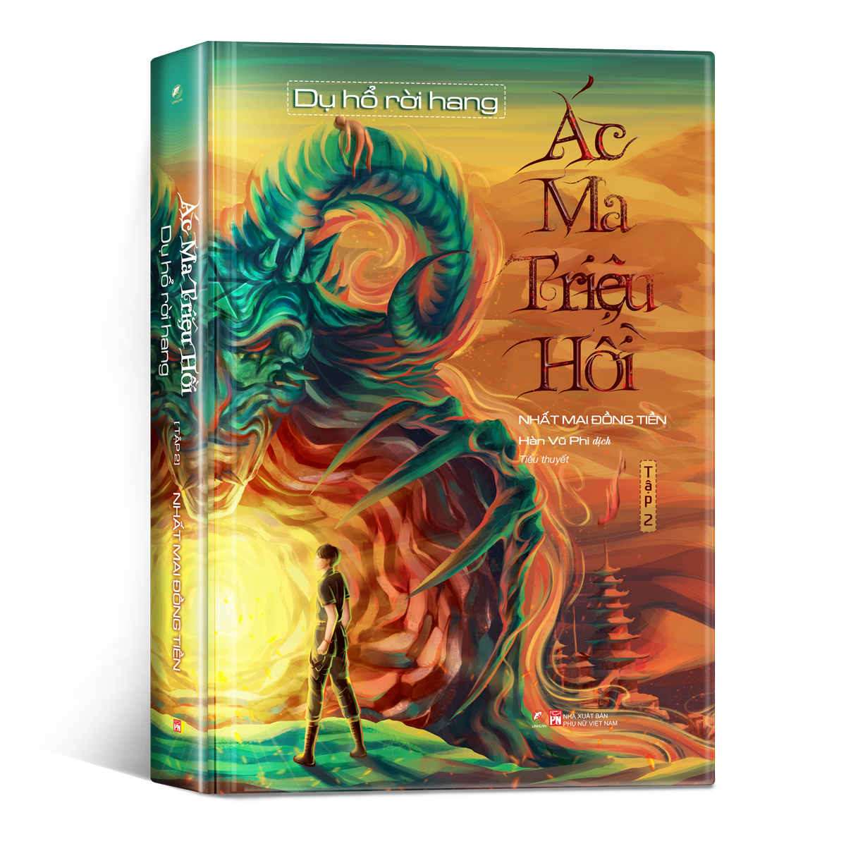 bộ ác ma triệu hồi - dụ hổ rời hang - tập 2 - Ảnh 4