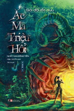 bộ ác ma triệu hồi - sói đội lốt cừu - tập 1 - Ảnh 2