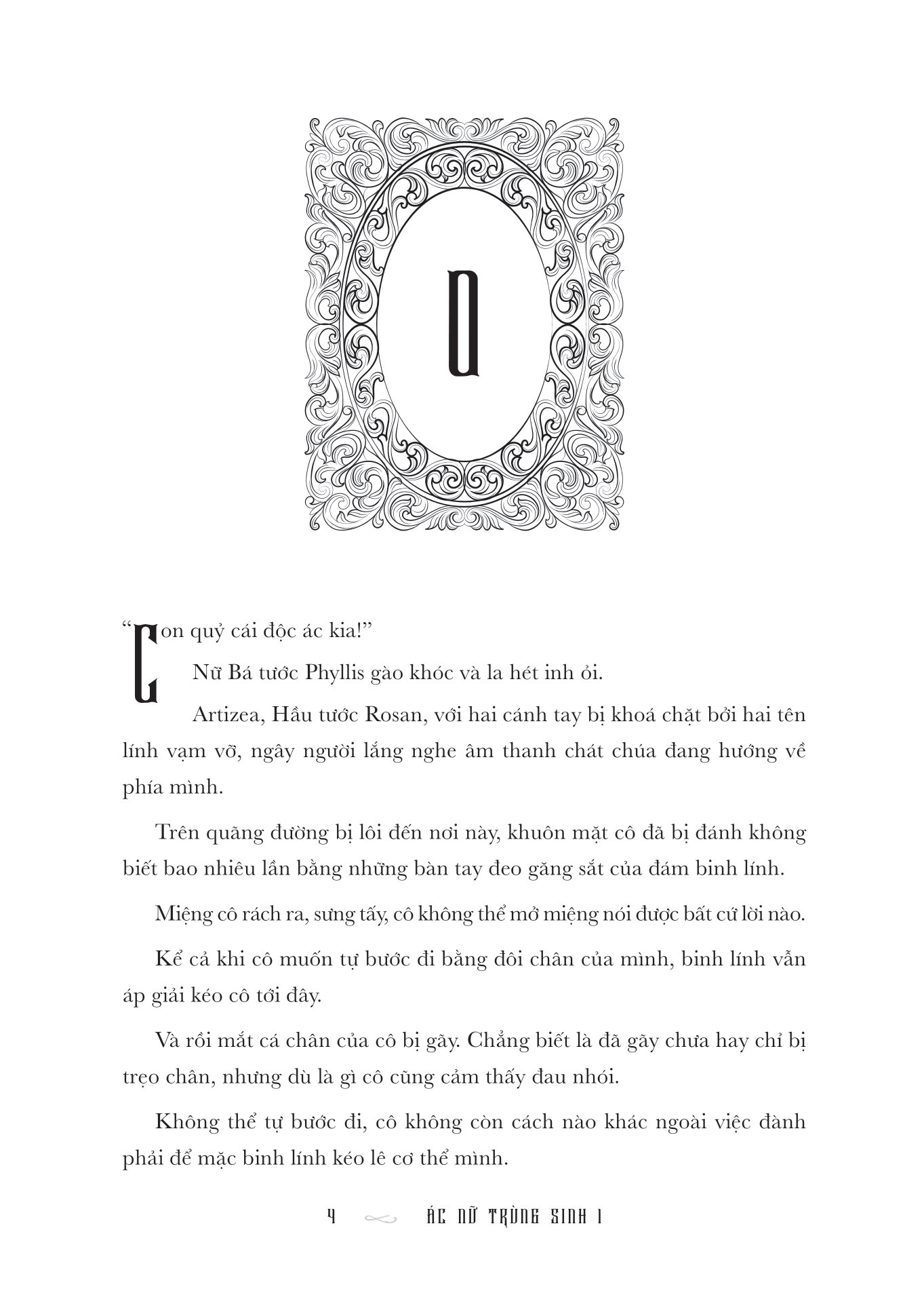 Bộ Ác Nữ Trùng Sinh - Tập 1 - Ảnh 6