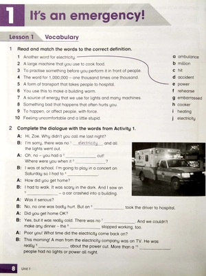 bộ academy stars 5 wb - Ảnh 4