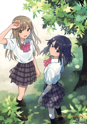 bộ adachi và shimamura - tập 2 - tặng kèm bookmark + twist & pop card + poster a3 - Ảnh 5