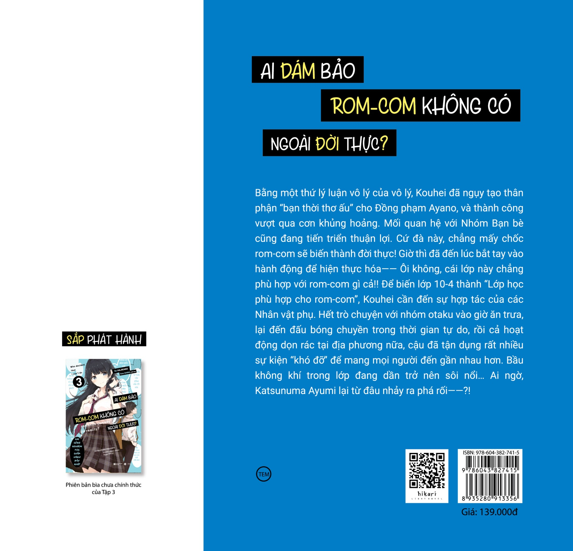 bộ ai dám bảo rom-com không có ngoài đời thực? - tập 2 - tặng kèm postcard - Ảnh 3