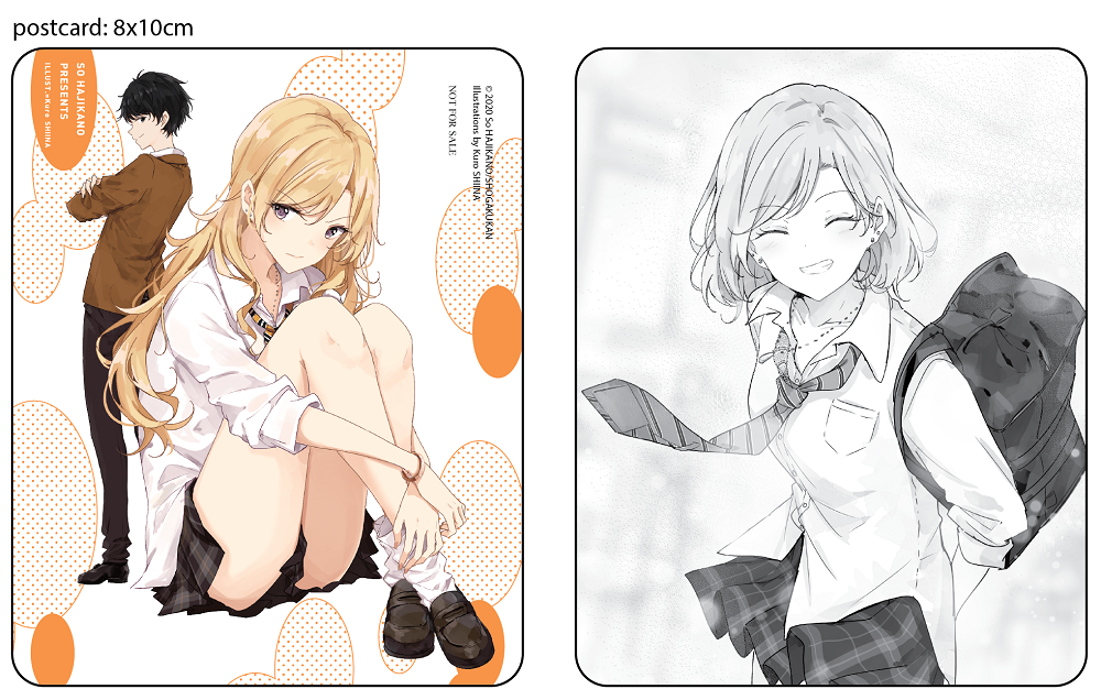 bộ ai dám bảo rom-com không có ngoài đời thực? - tập 2 - tặng kèm postcard - Ảnh 4