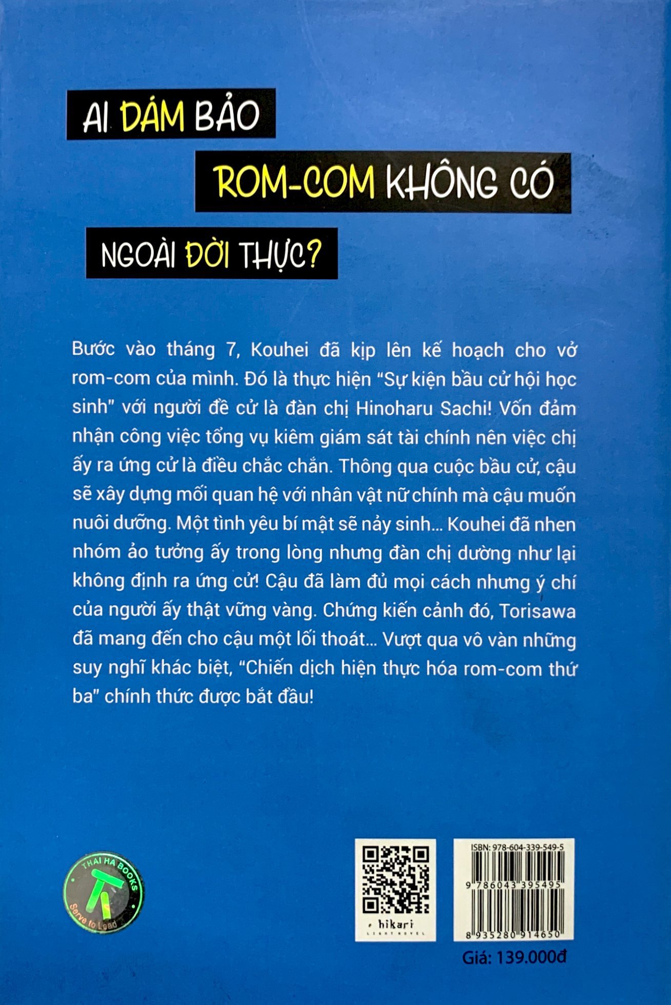 bộ ai dám bảo rom-com không có ngoài đời thực? - tập 3 - bản đặc biệt - Ảnh 8
