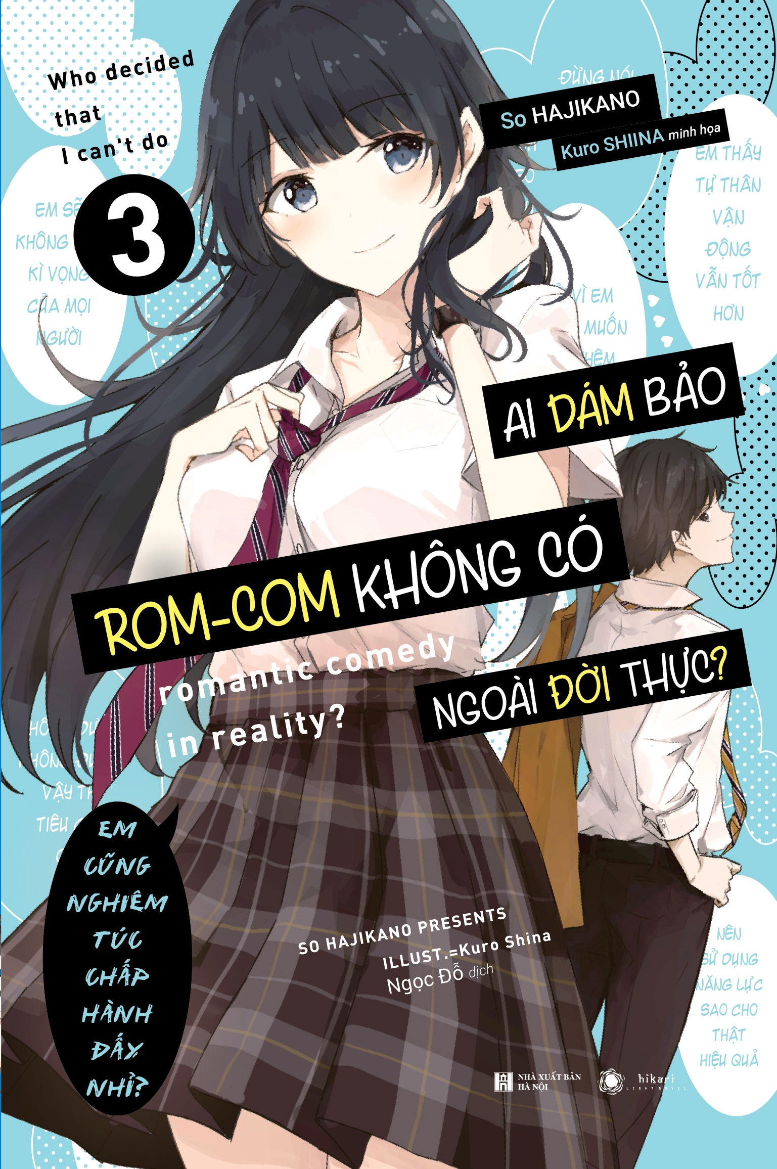 bộ ai dám bảo rom-com không có ngoài đời thực? - tập 3 - tặng kèm postcard - Ảnh 2