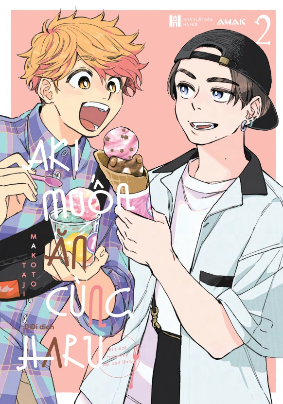 Bộ Aki Muốn Ăn Cùng Haru - Let's Eat Together, Aki And Haru - Tập 2 - Tặng Kèm Tấm Sticker + Clear Bookmark + Postcard Hai Mặt + Giấy Note Để Bàn Bữa Ăn Giáng Sinh - Ảnh 2