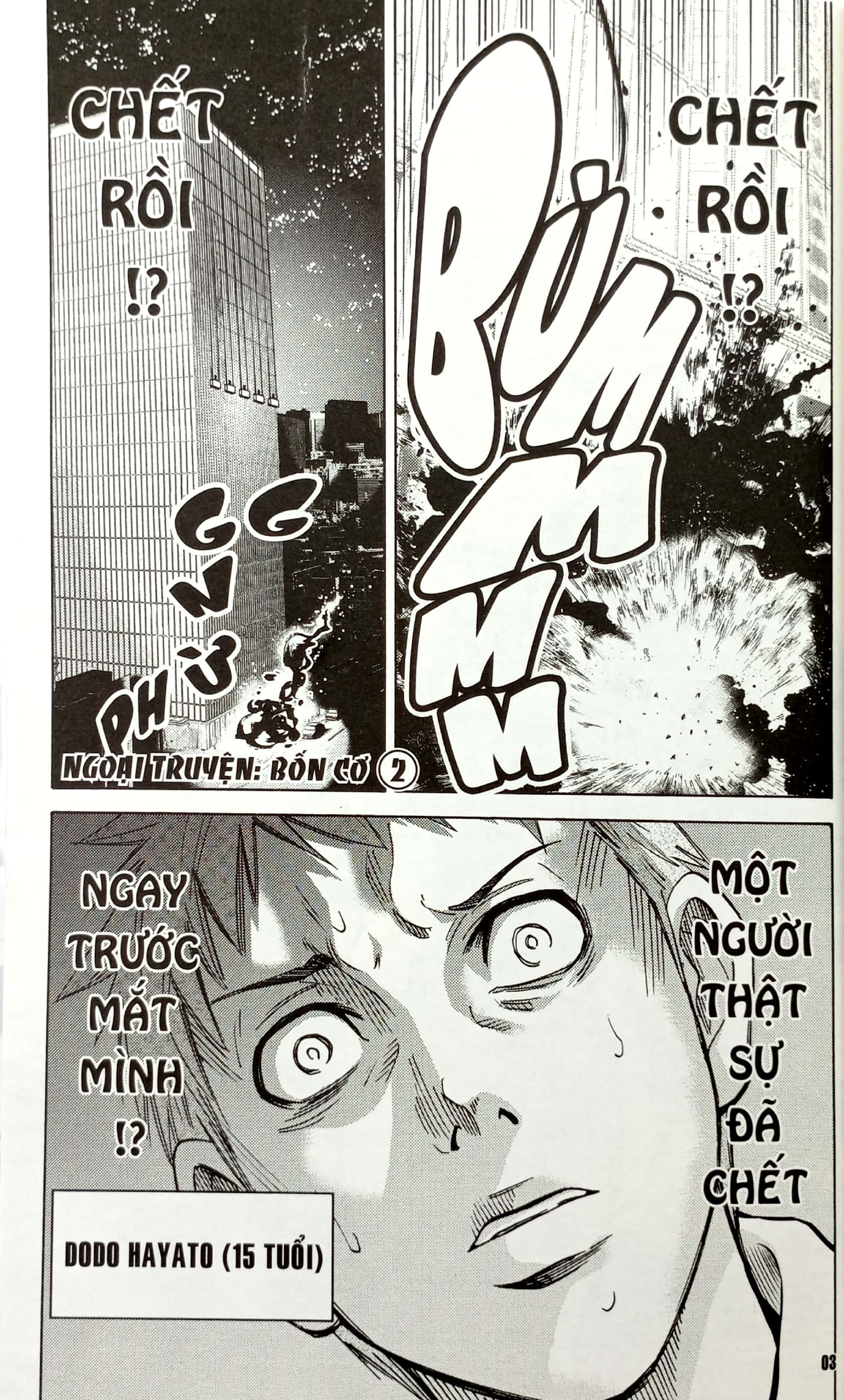 bộ alice in borderland - tập 6 - tặng kèm card giấy - Ảnh 5