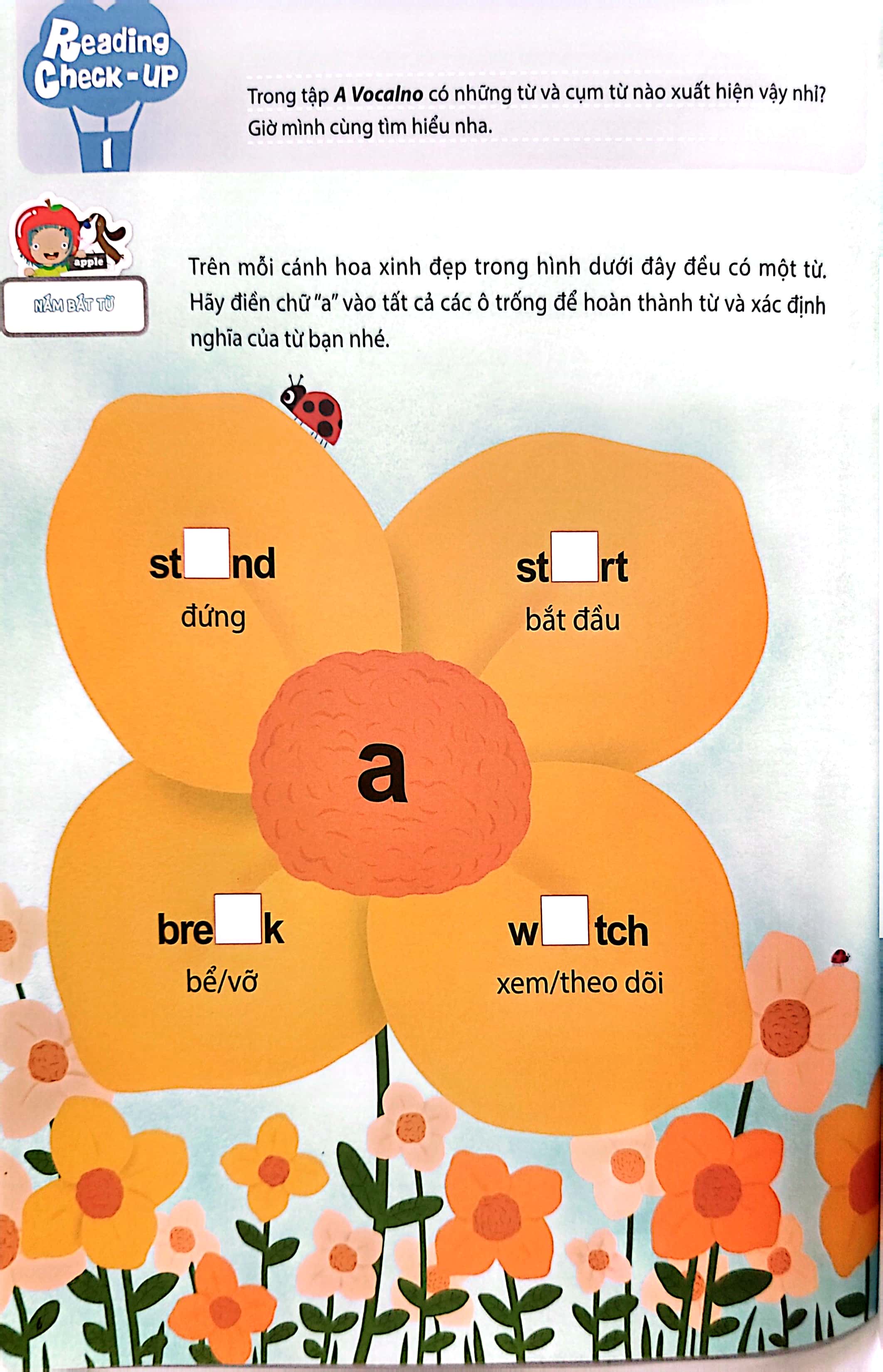 bộ all story - a volcano - núi lửa - trình độ 2 (tập 11) - Ảnh 6