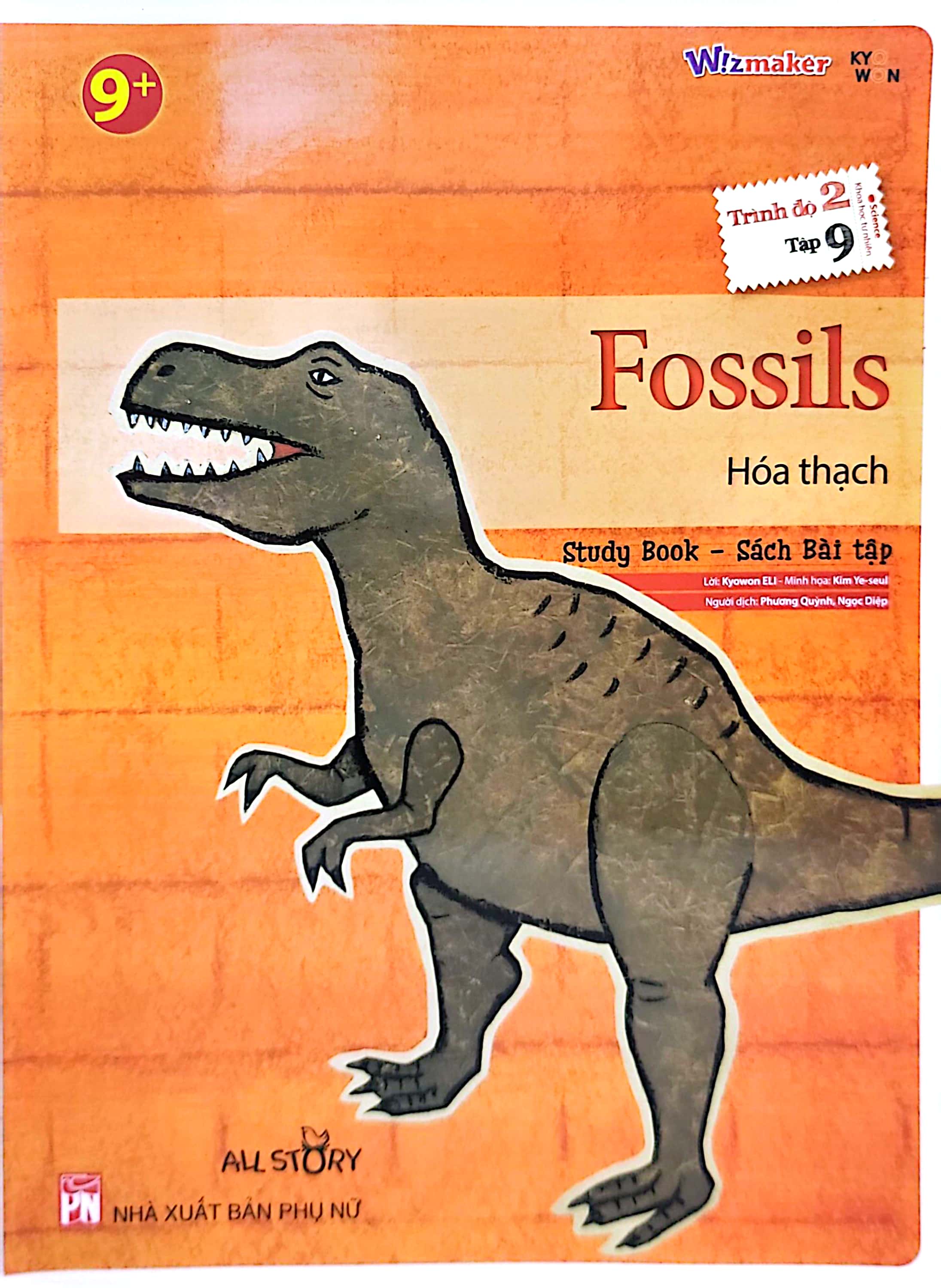 bộ all story - fossils - hóa thạch - trình độ 2 (tập 9) - Ảnh 2