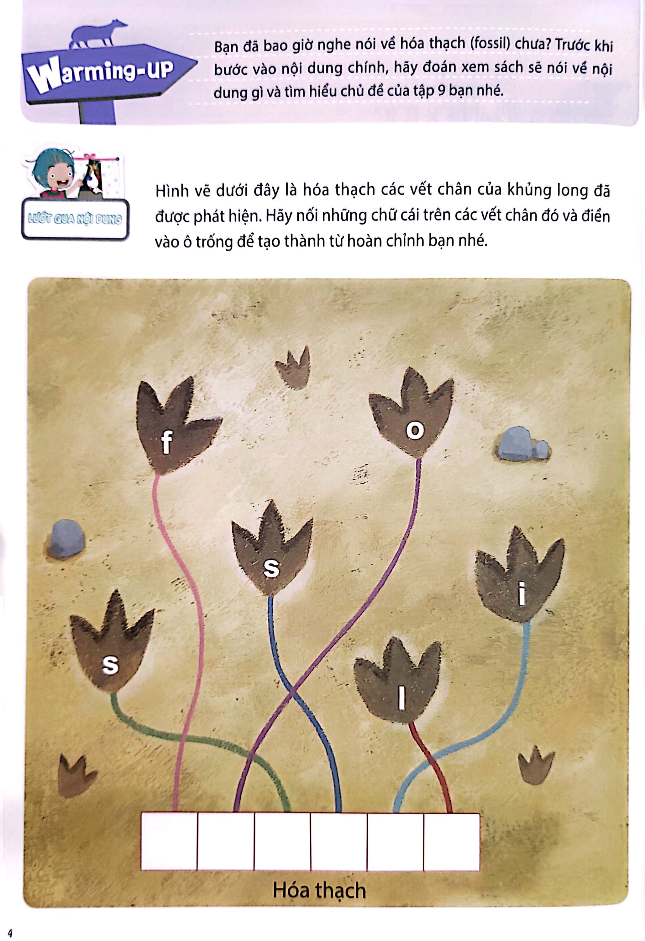 bộ all story - fossils - hóa thạch - trình độ 2 (tập 9) - Ảnh 4