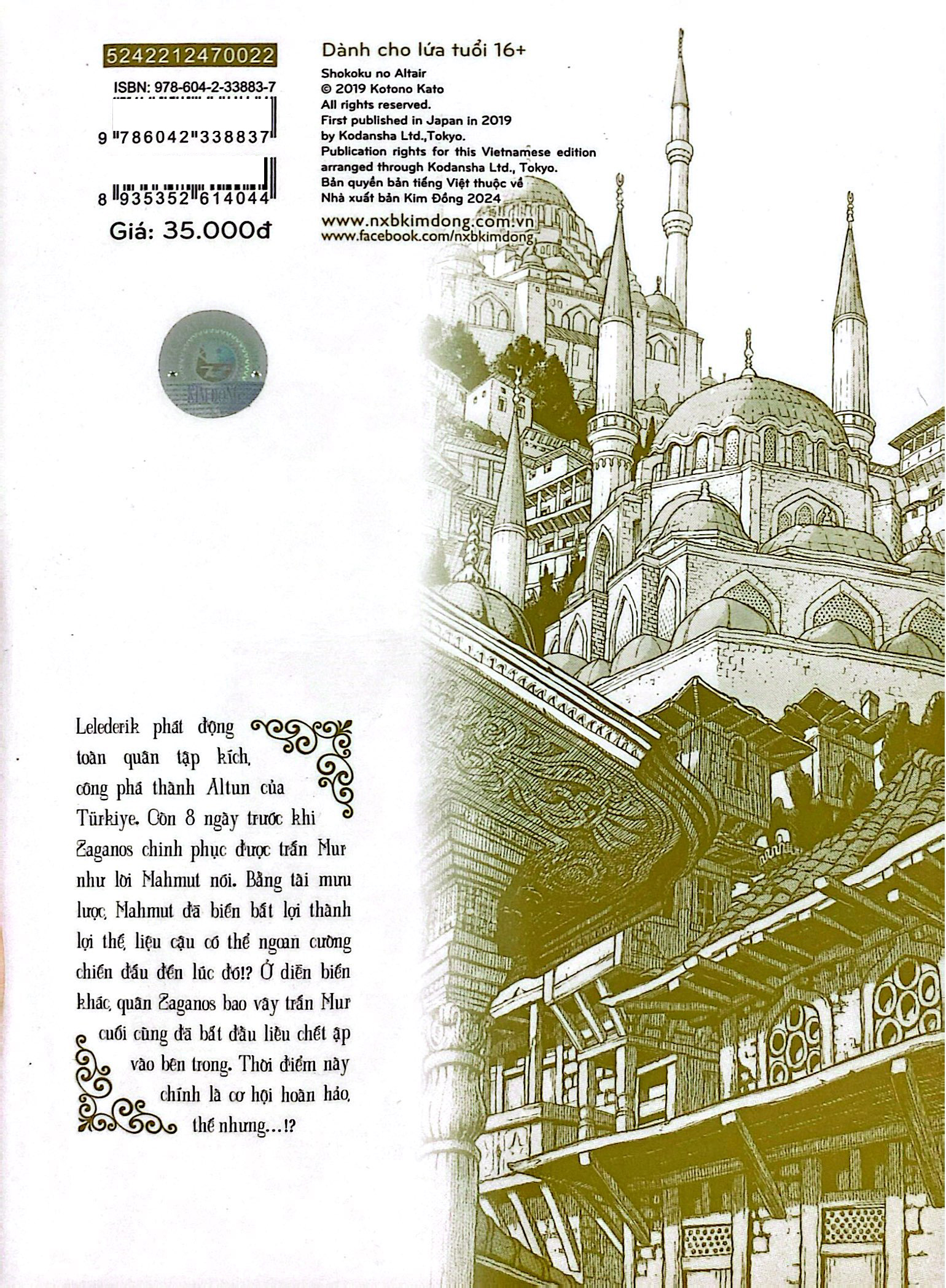 Bộ Altair - Cánh Đại Bàng Kiêu Hãnh - Tập 22 - Ảnh 10