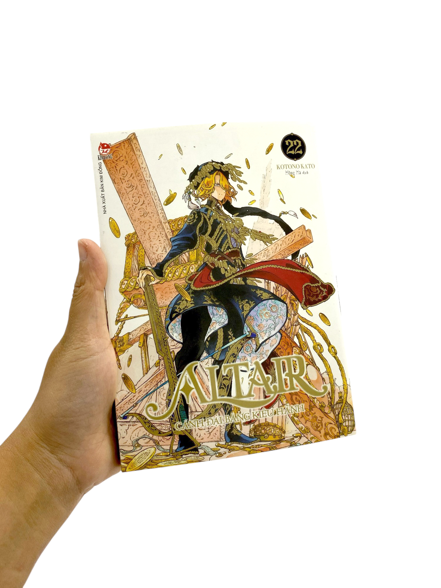 Bộ Altair - Cánh Đại Bàng Kiêu Hãnh - Tập 22 - Ảnh 11