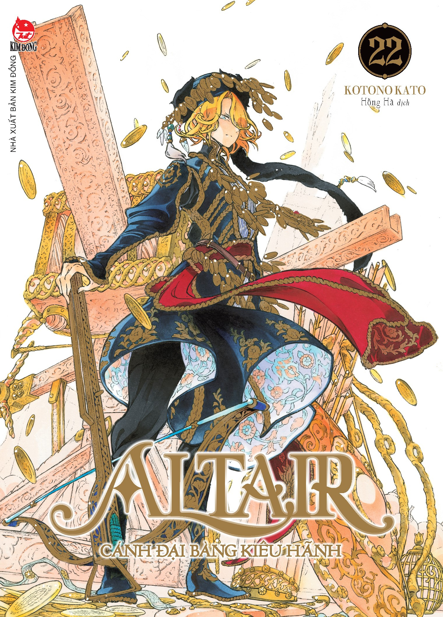 Bộ Altair - Cánh Đại Bàng Kiêu Hãnh - Tập 22 - Ảnh 2