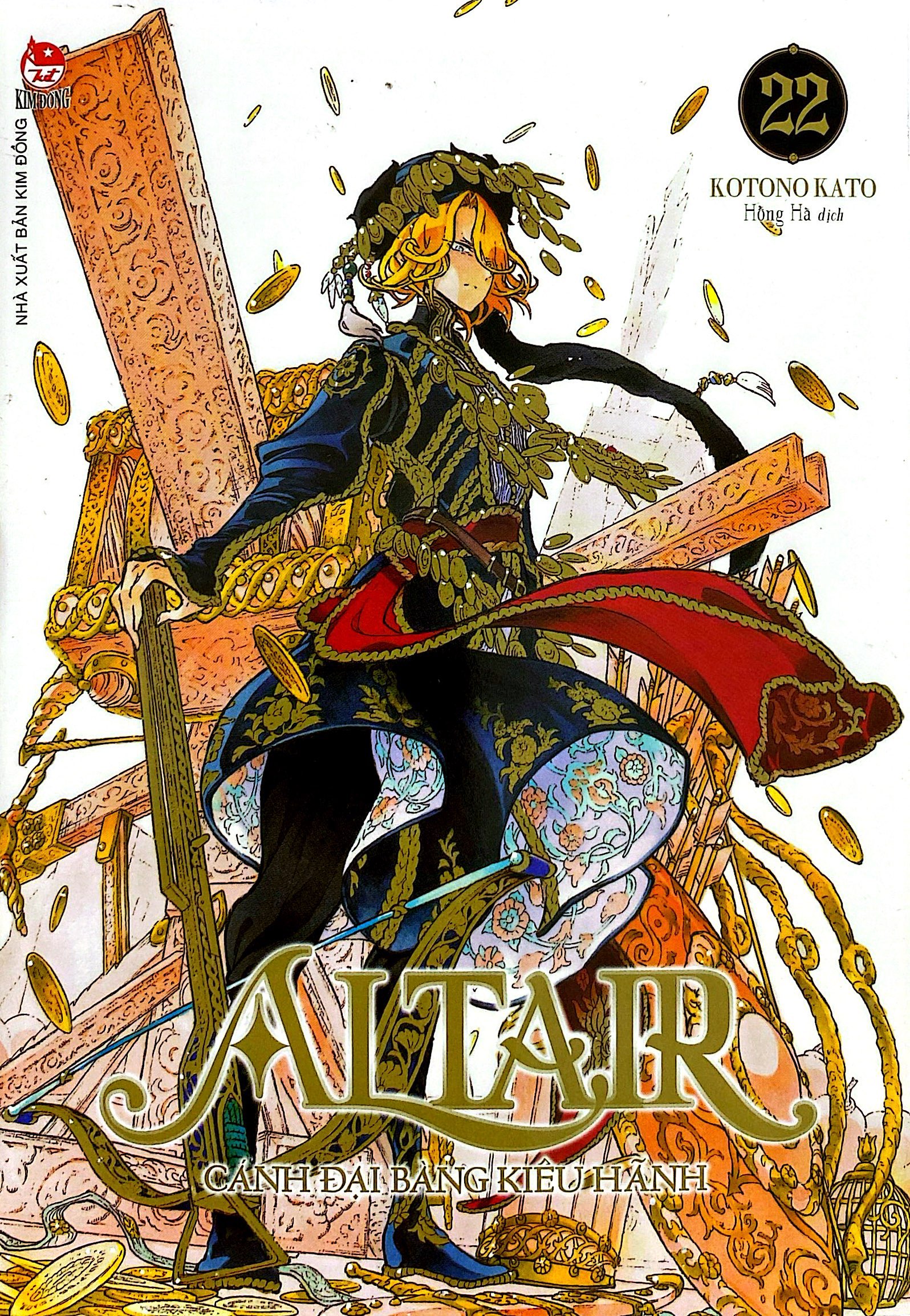 Bộ Altair - Cánh Đại Bàng Kiêu Hãnh - Tập 22 - Ảnh 3