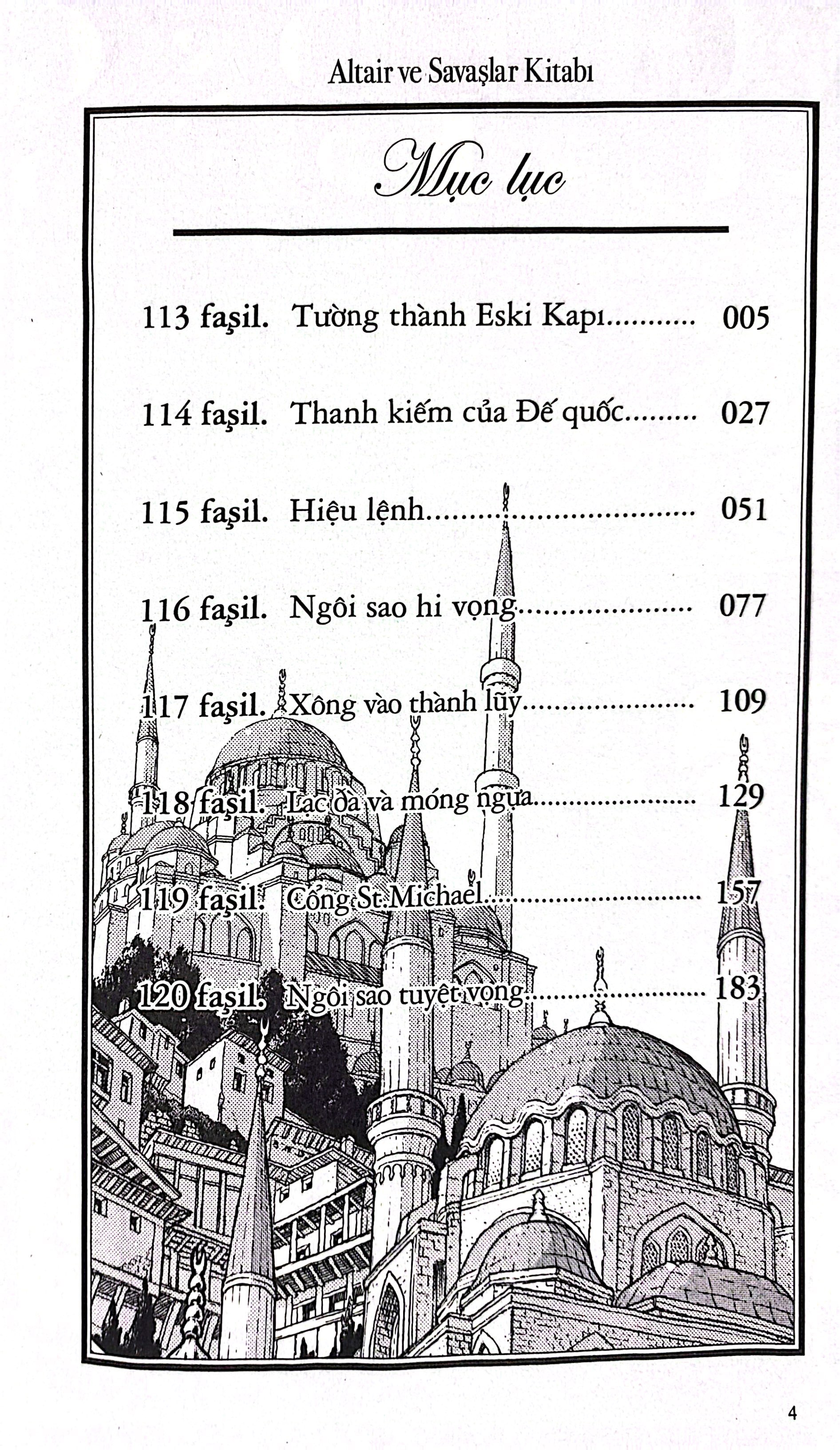 Bộ Altair - Cánh Đại Bàng Kiêu Hãnh - Tập 22 - Ảnh 4