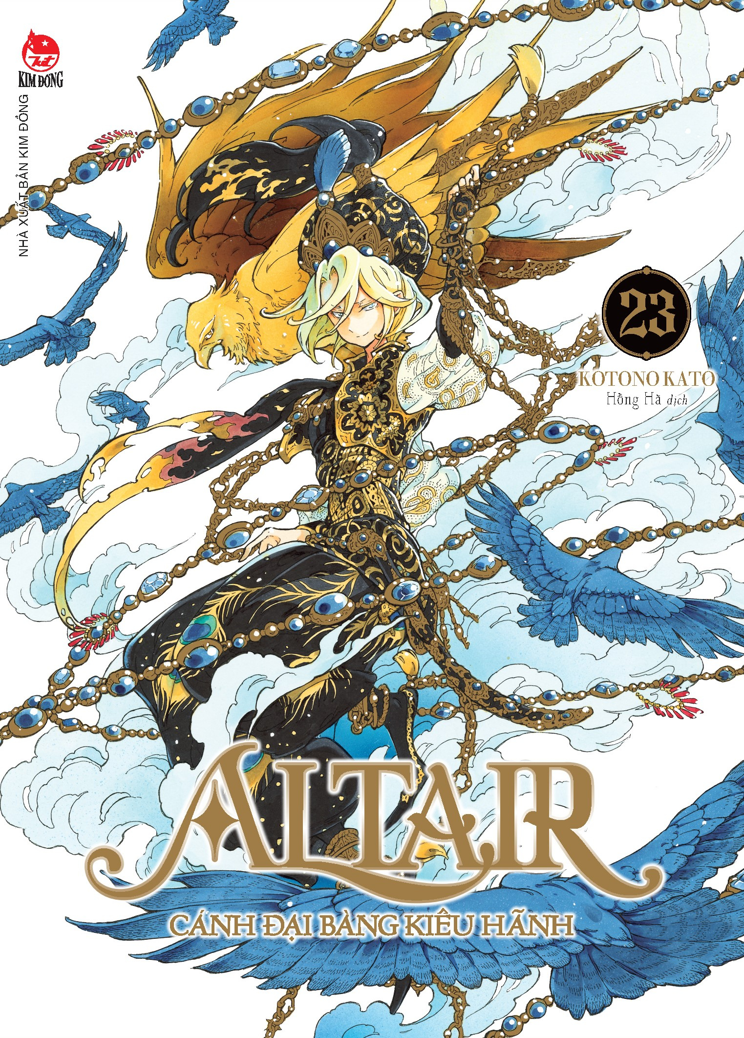 Bộ Altair - Cánh Đại Bàng Kiêu Hãnh - Tập 23 - Ảnh 2