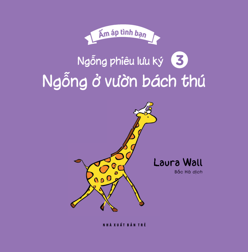 bộ ấm áp tình bạn - ngỗng phiêu lưu ký - tập 3: ngỗng ở vườn bách thú - Ảnh 5