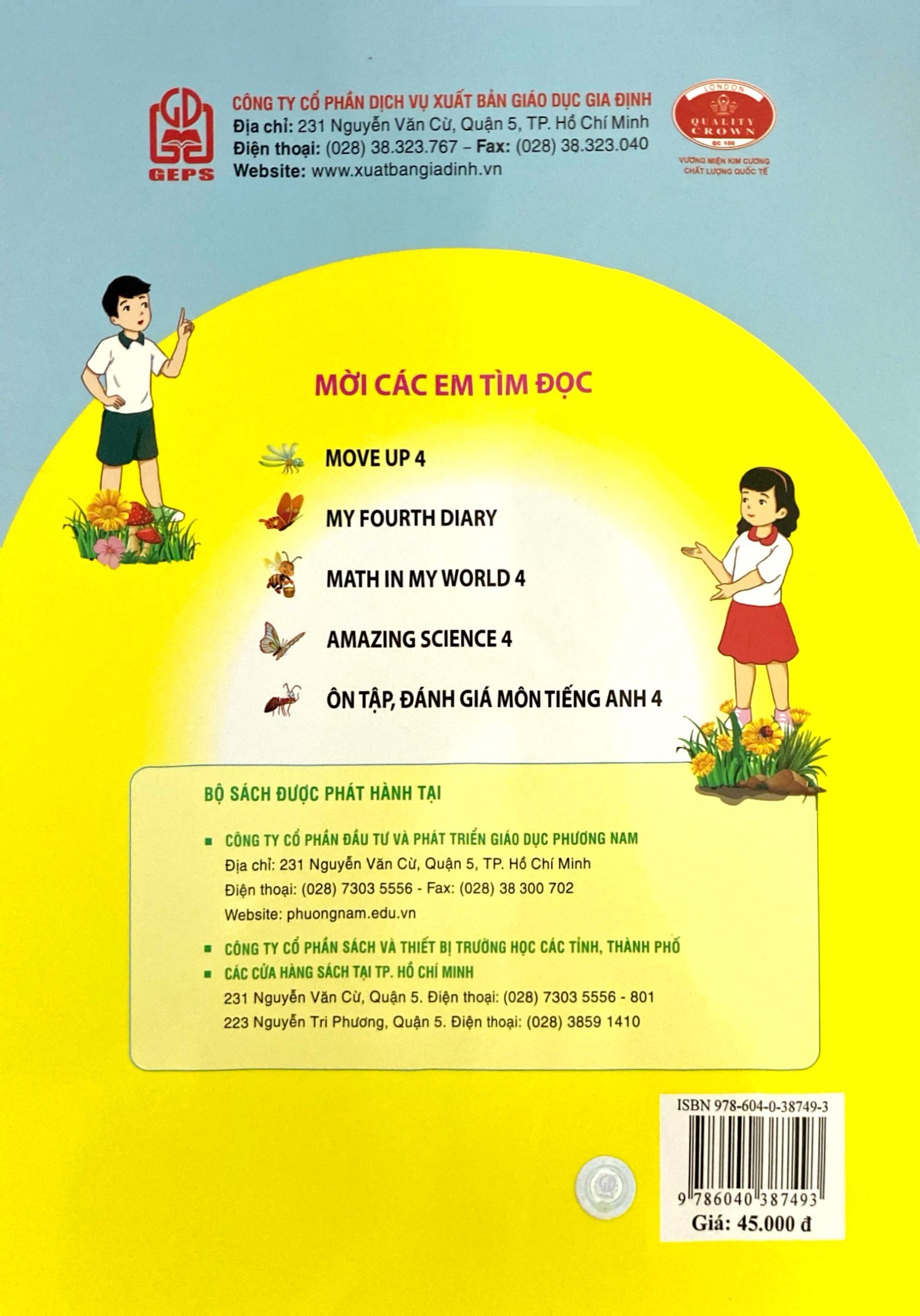 Bộ Amazing science 4 - Ảnh 7