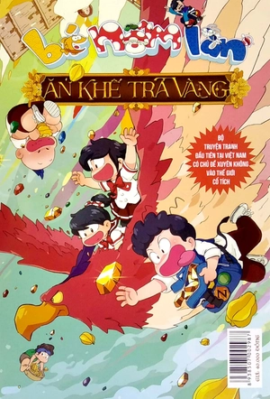 bộ ăn khế trả vàng - bé nấm lùn - tập 2 - Ảnh 3