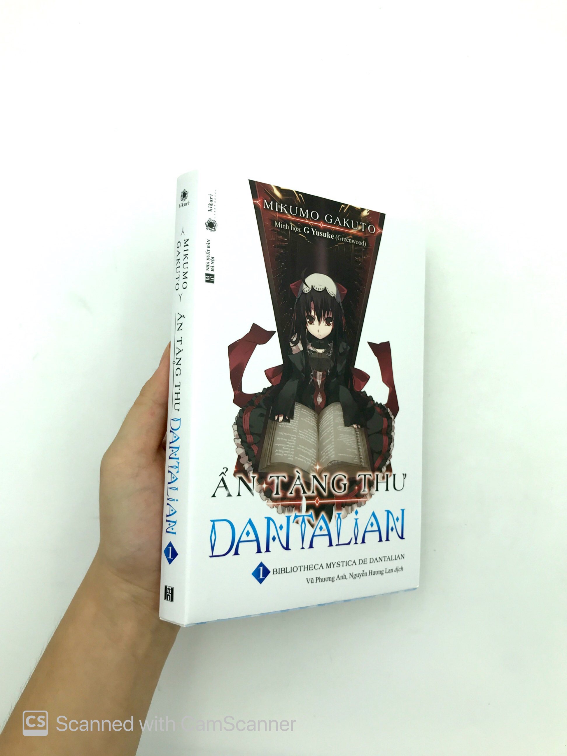 bộ ẩn tàng thư dantalian - tập 1 - Ảnh 11