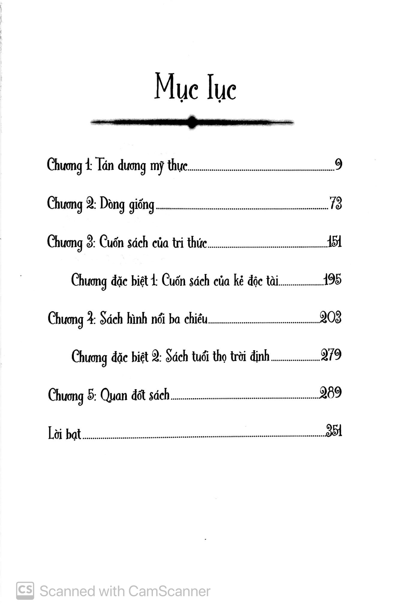 bộ ẩn tàng thư dantalian - tập 1 - Ảnh 3