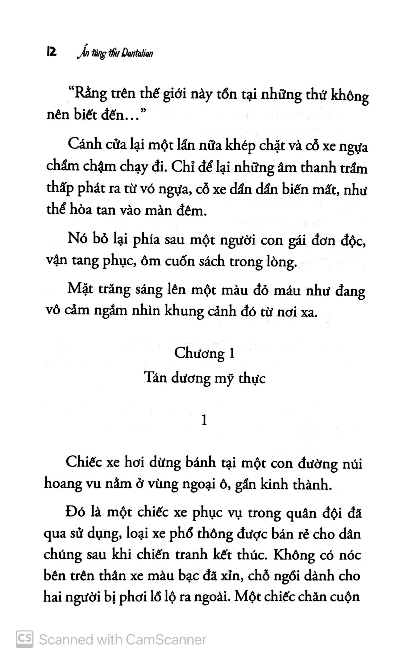 bộ ẩn tàng thư dantalian - tập 1 - Ảnh 6